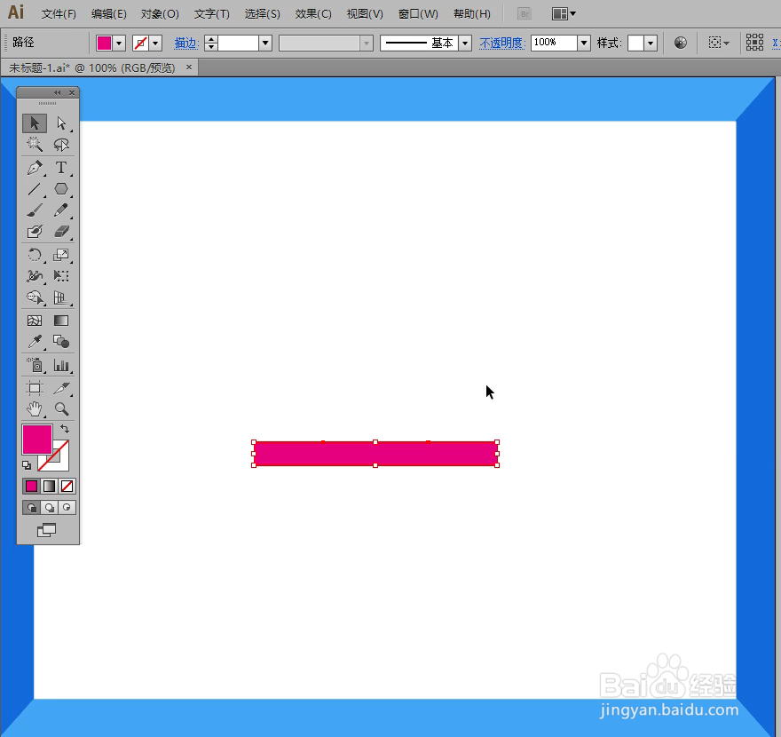 怎样在illustrator中绘制音箱小图标