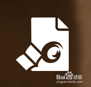 怎么把现有的PDF文件插入一页新的内容