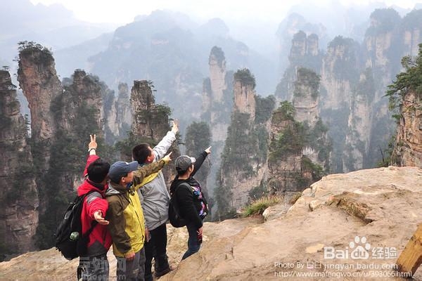 张家界旅游路线攻略