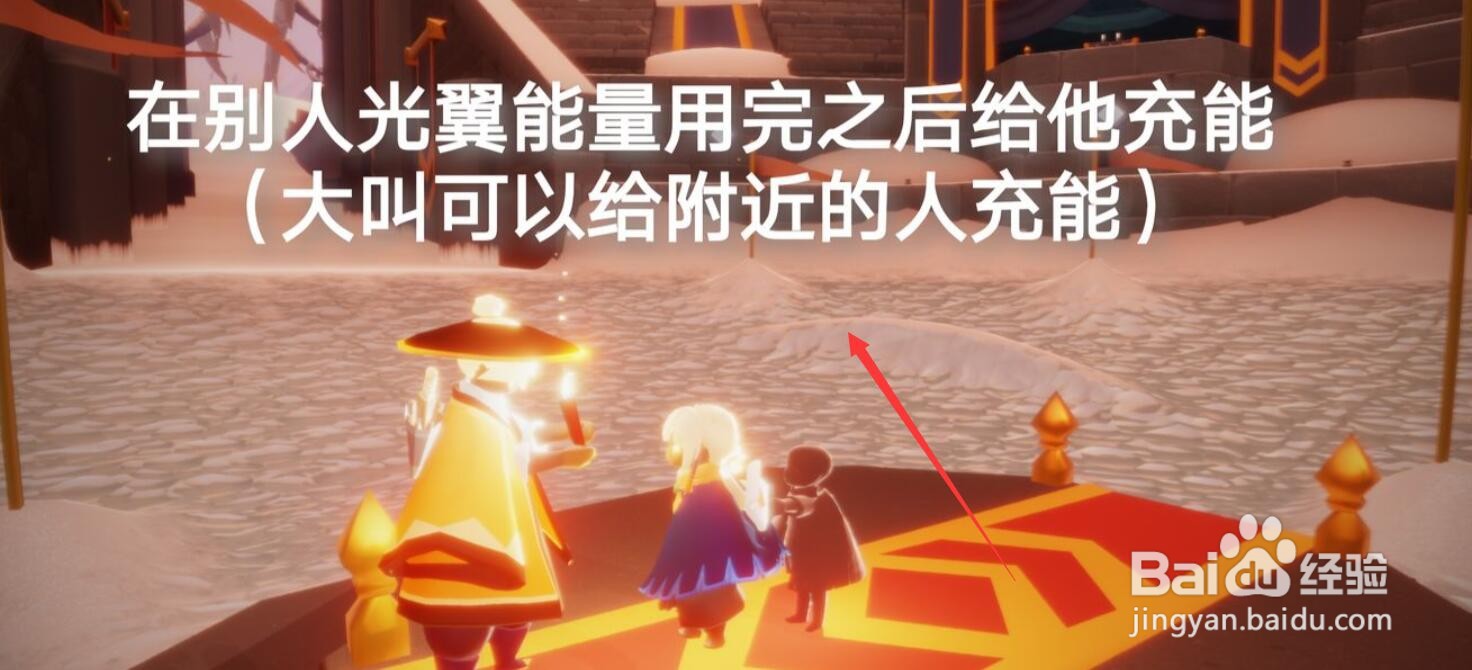 光遇10月17日每日任务怎么完成