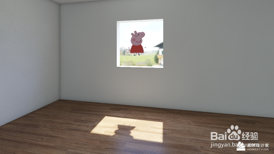 躺平设计家3D云设计工具教程:如何制作玻璃窗花