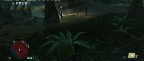 《刺客信条4：黑旗》图文攻略：[6]记忆05