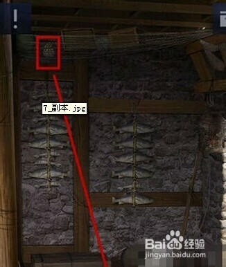 密室逃脱2完美三星通关攻略：[4]第一章11—15