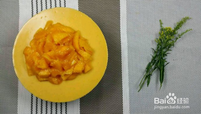 芒果慕斯蛋糕的做法