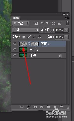photoshop教程---制作烟雾弥漫效果