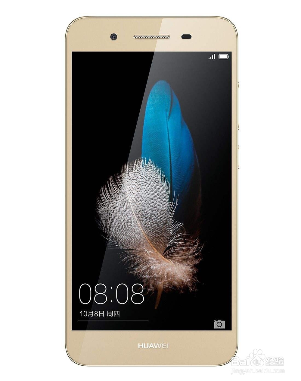 华为手机如何开启应用（微信、QQ）分身？