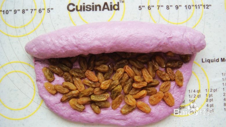 健康美味的主食-紫薯软欧包