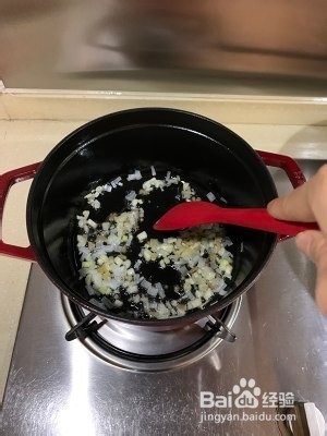 番茄海鲜什锦锅