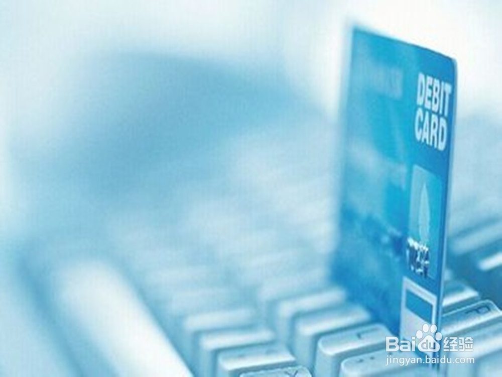 小白申请信用卡被拒后在申请注意什么