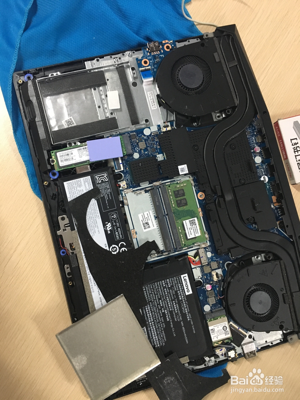 联想Y7000P,512G版拆机安装内存条