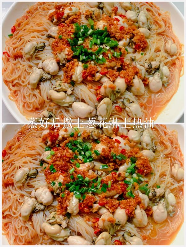 蒜蓉粉丝蒸生蚝