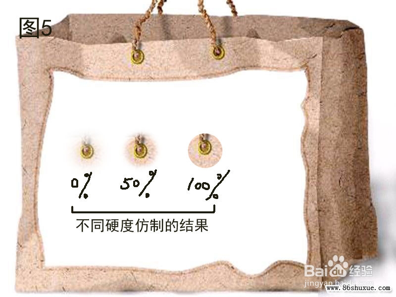 图文介绍Photoshop中仿制图章工具的使用方法