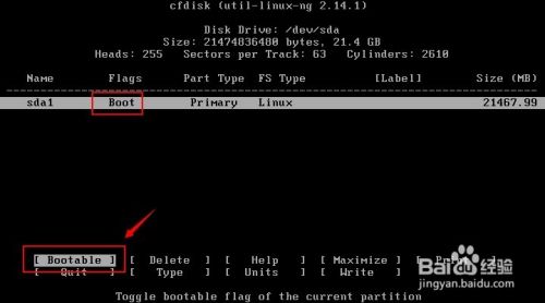 VMware虚拟机安装android-x86_64-8.1-rc1.iso