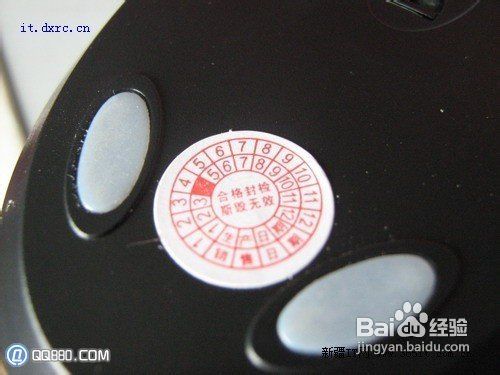 双飞燕鼠标怎么样?怎么辨别真假?【图文教程】