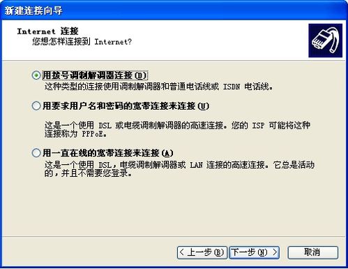 怎样在有电脑没宽带的情况上网