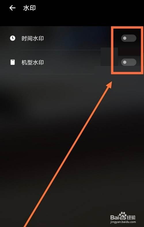 vivo手机拍照怎么显示时间地点日期