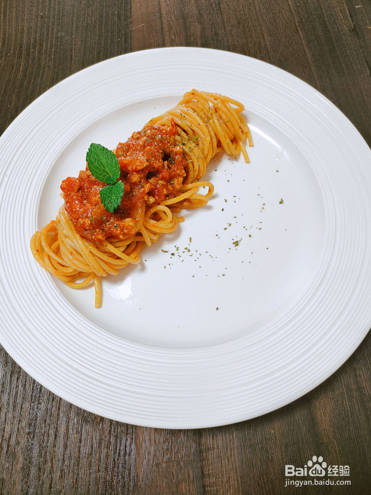 番茄肉酱意面的做法