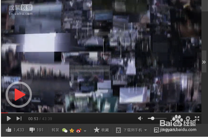 猎豹浏览器播放视频出现5000错误怎么办