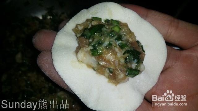 韭菜鲜肉饺子.