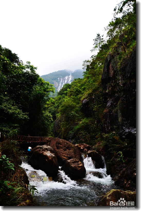 天然避暑胜地白水寨游记攻略