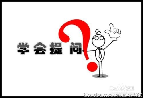 应届生面试常用问题
