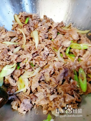 葱炒羊肉的做法