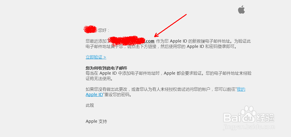 iPad Air怎么创建ID iPad Air怎么注册 Apple ID