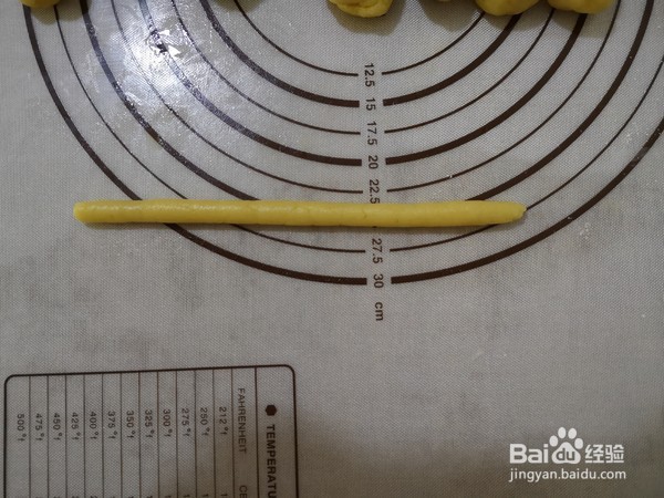 如何做出简单的黑芝麻小麻花