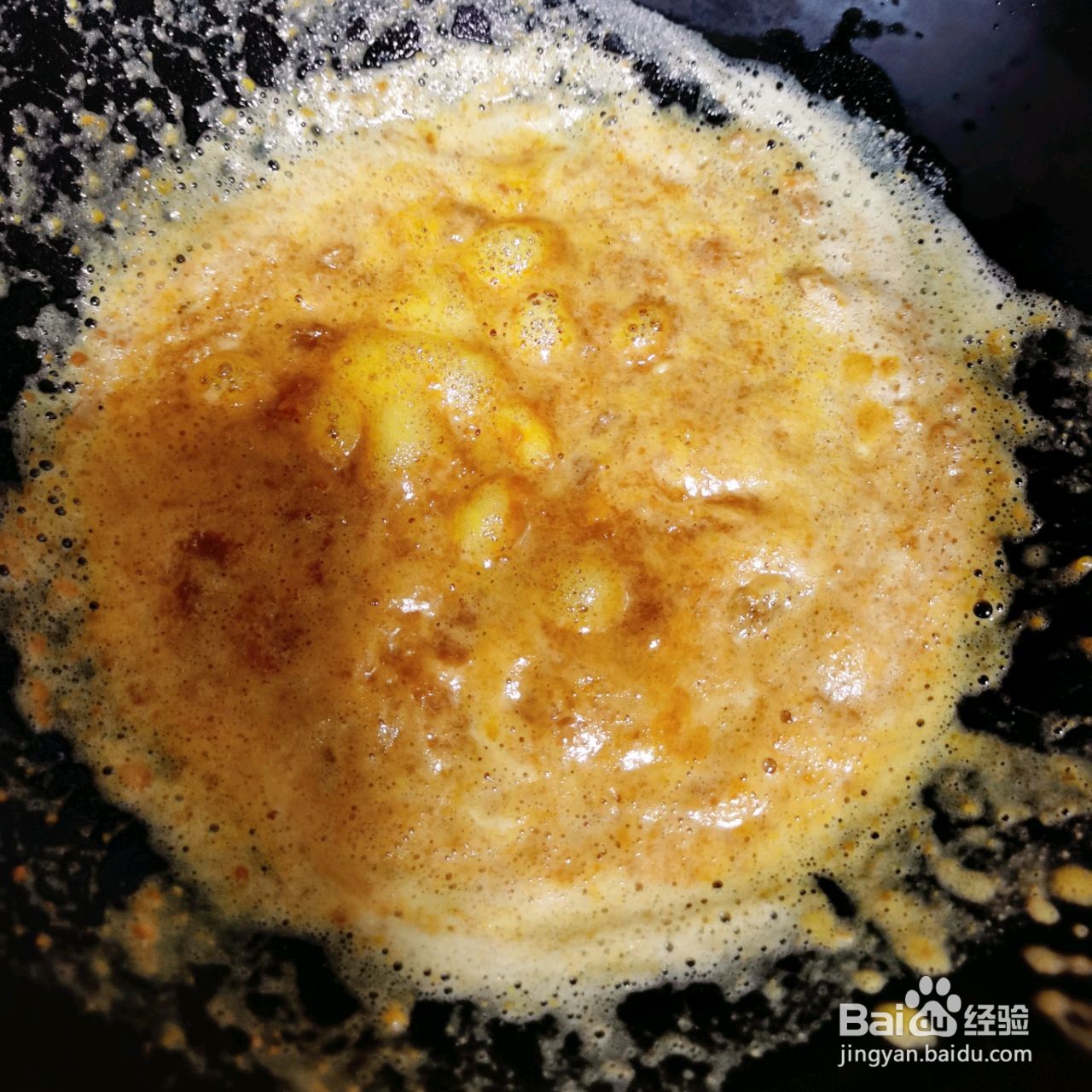 咸蛋海鲜黄豆腐汤的做法