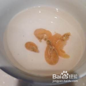 健康养生佳品秋葵炒蛋的做法