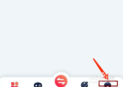 快牙app怎样怎样查看收发记录？
