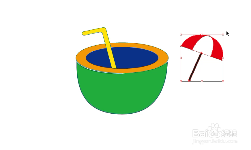 怎样在illustrator中绘制椰汁小图标