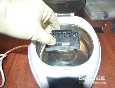 爱普生打印头的清洗方法