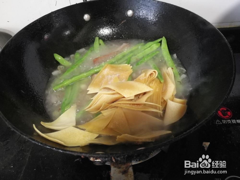 猪肉条炖豆角