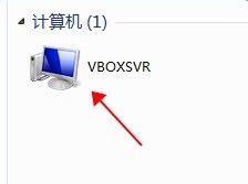 oracle vm virtualBox共享文件夹功能怎么用