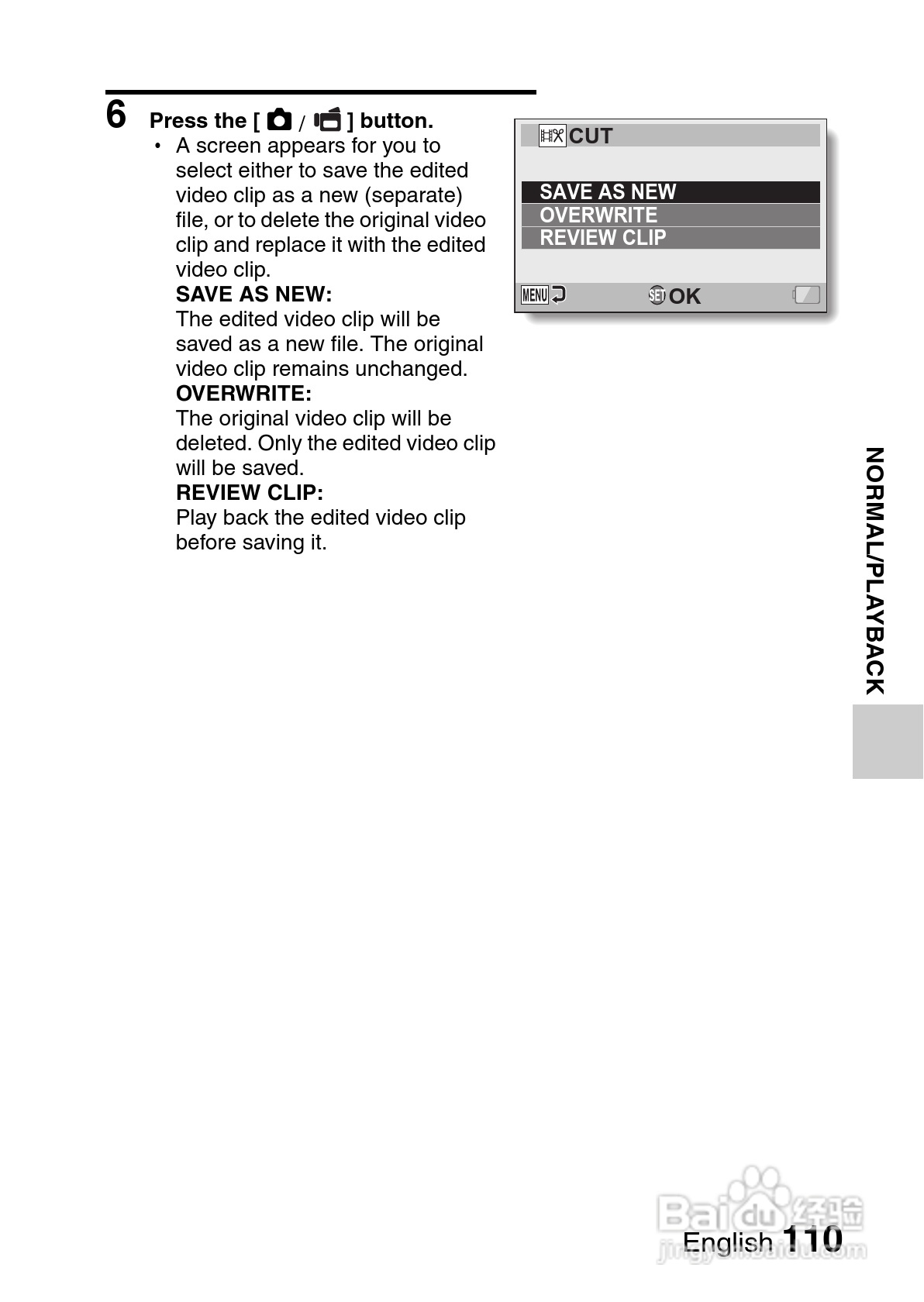 三洋VPC-CG10EX数码摄像使用说明书:[12]