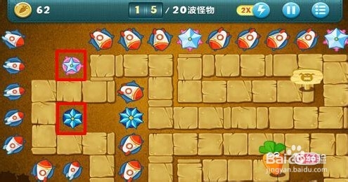 保卫萝卜沙漠第12关通关攻略