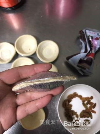 红豆沙酥皮派， 红豆沙酥皮派的做法