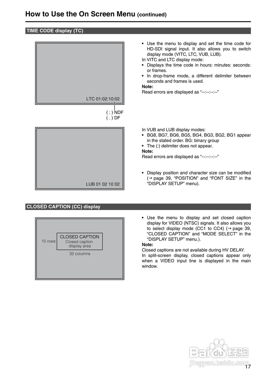 松下BT-LH2550显示器操作手冊:[2]