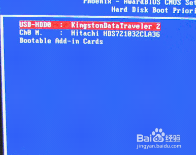 在bios设置u盘启动如何设置U盘启动