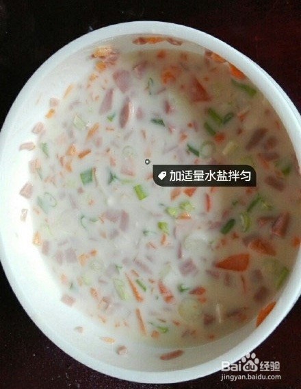 鸡蛋饼-儿童精美早餐