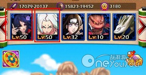 火影大人：[5]卡牌如何养成 紫卡升级技巧