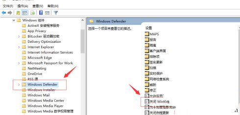 win10一开机内存就占了5g怎么办