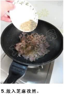 孜然洋葱炒鸡胗