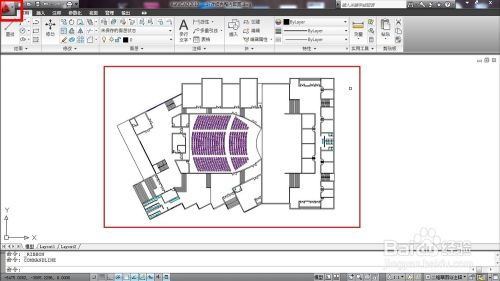 怎样用CAD导出jpg格式的图片