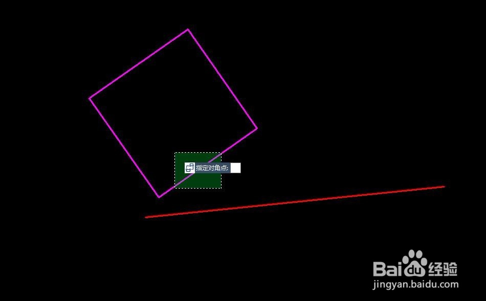 CAD中两种方法将一条直线旋转与另一条直线平行