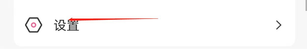 见面聊在哪里查看我的装扮