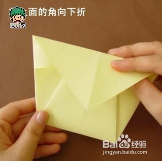简易折纸钱包、零钱包、杂物袋的折法图解