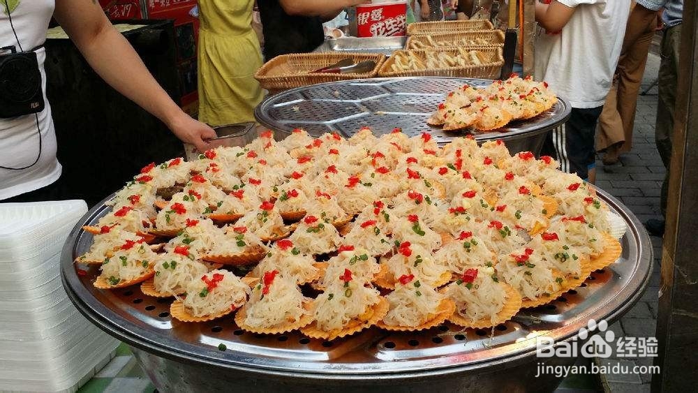 泉城济南一日游