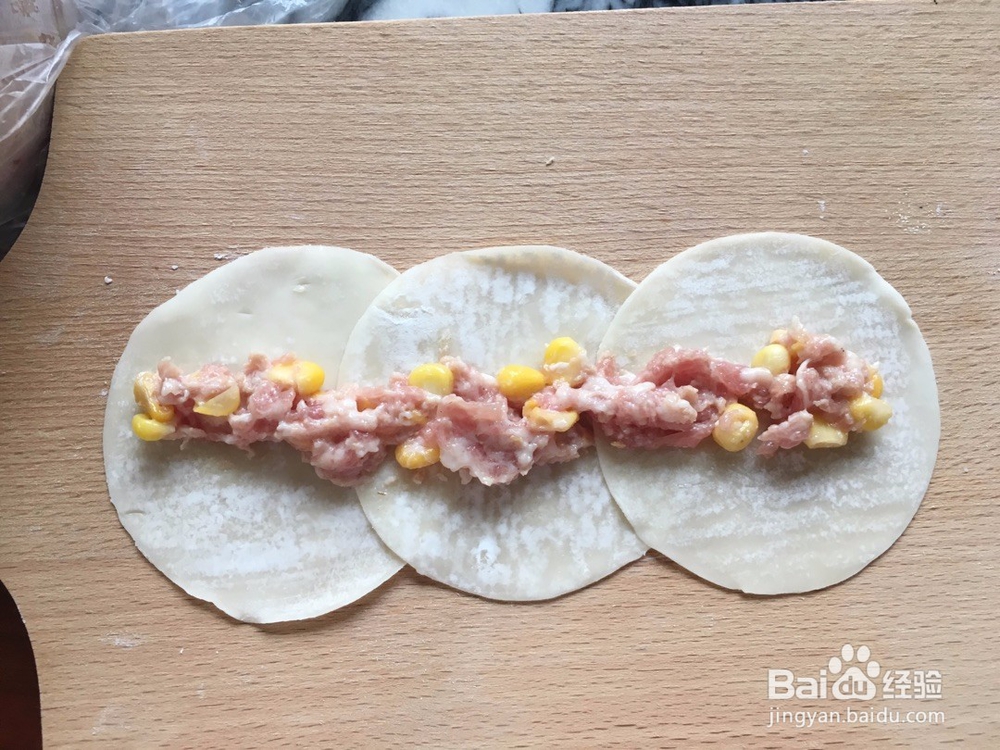 玫瑰花卷饺子